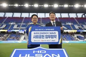 奥瑞金旗下法甲俱乐部欧塞尔四名球员入选2026年世界杯国家队