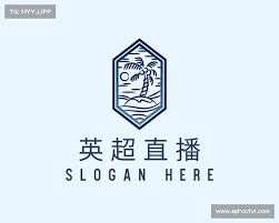 阿森纳本赛季英超最年轻首发阵容分析